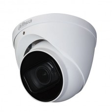 Dahua HAC-HDW1200TP-Z