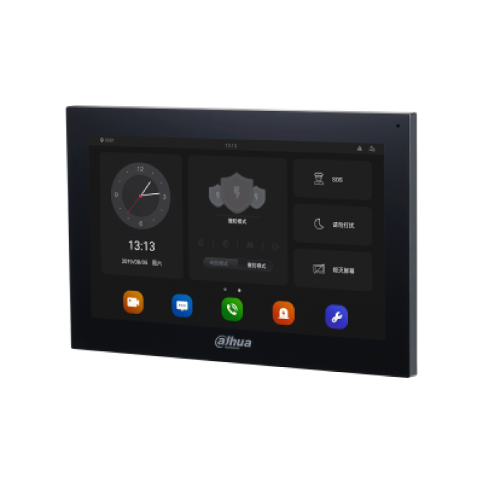 Dahua DHI-VTH5341G-W