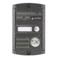 Activision AVP-451(PAL) Proxy (антик)