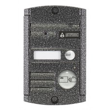 Activision AVP-451(PAL) Proxy (антик)