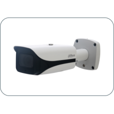 DH-IPC-9212AG-EK 2Мп уличная IP видеокамера ЕЦХД