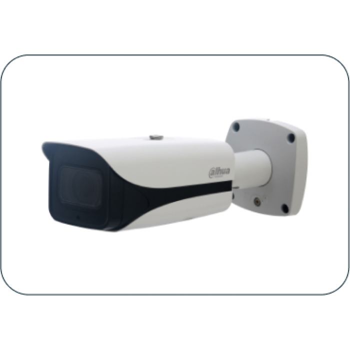 DH-IPC-9212AG-EK 2Мп уличная IP видеокамера ЕЦХД