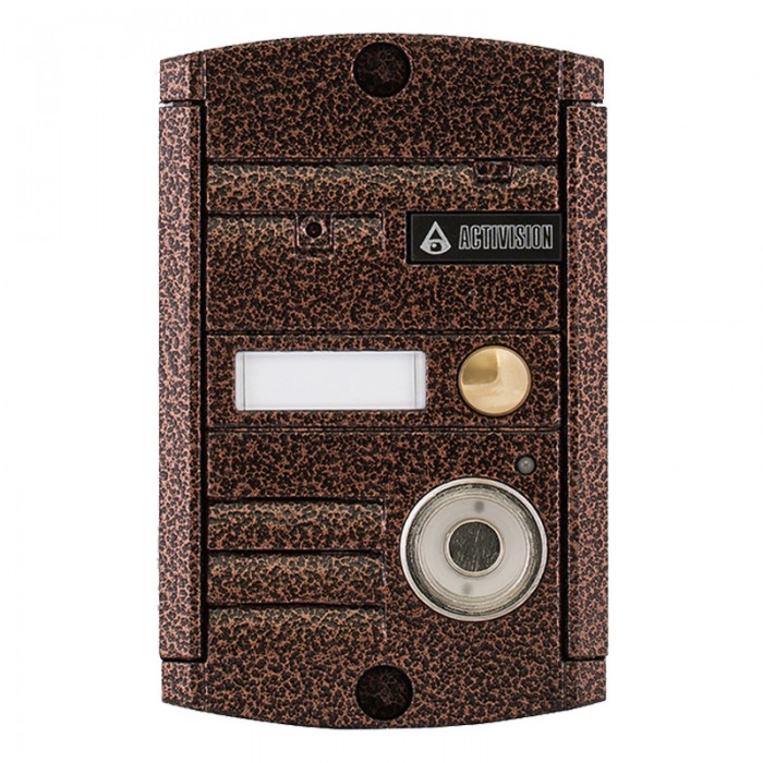 Activision AVP-451(PAL) TM (медь)