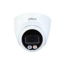 Dahua DH-IPC-HDW2849TP-S-IL-0280B