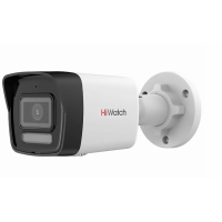 Hiwatch DS-I850M(2.8mm)