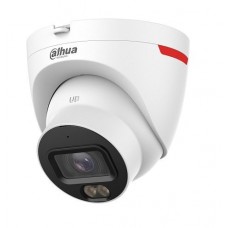 Dahua DH-IPC-HDW2849TP-S-LED-0280B-PRO