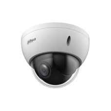 Dahua DH-SD22404DB-GNY