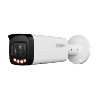 Dahua DH-IPC-HFW3449TP-ZS-IL — цилиндрическая IP-камера 4 Мп, объектив 2,7–13,5 мм, микрофон, ИК до 60 м
