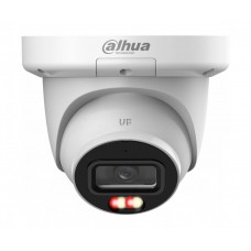 Dahua DH-IPC-HDW3449QMP-S-IL-0280B