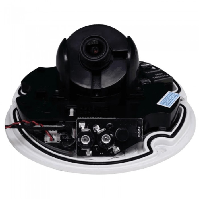 TRASSIR TR-D4121IR1 v4(3.6 мм)