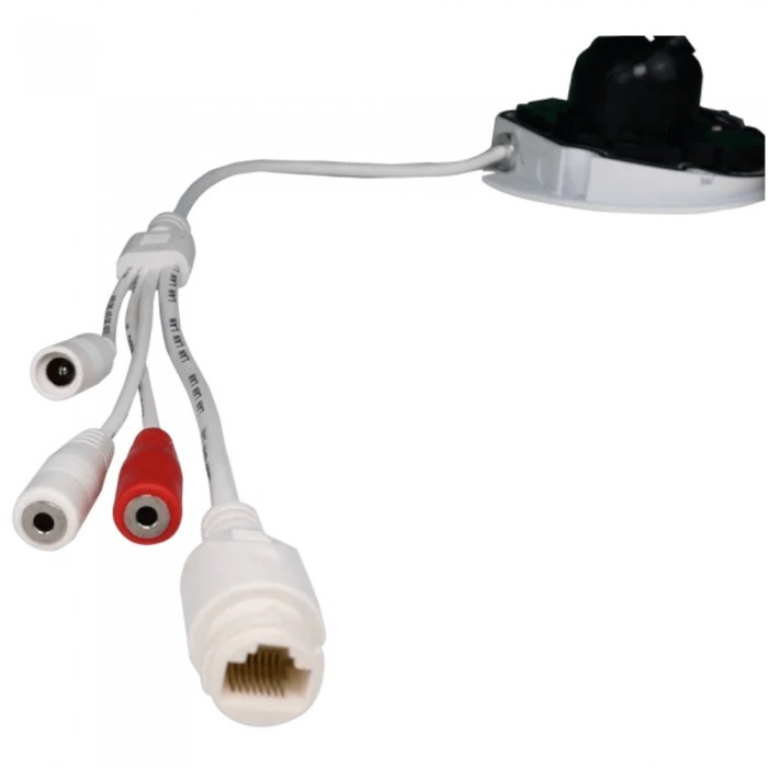 TRASSIR TR-D4121IR1 v4(3.6 мм)