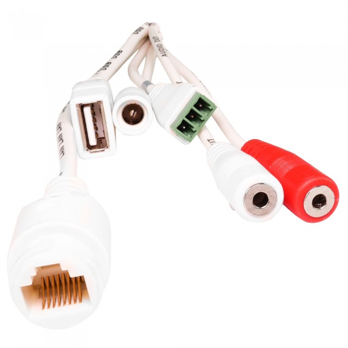 TRASSIR TR-D2123IR6 v4