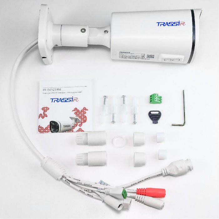 TRASSIR TR-D2123IR6 v4