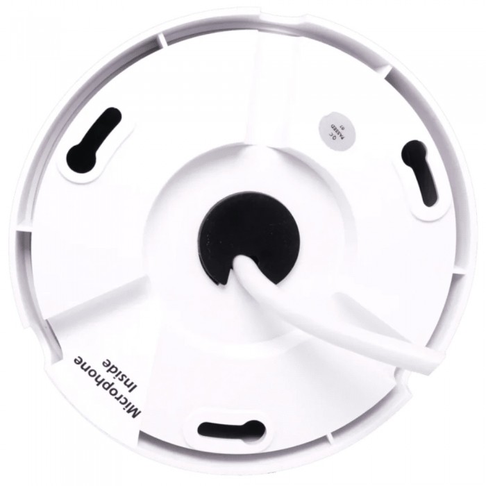 TRASSIR TR-D3123IR2 v4