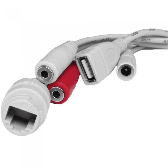 TRASSIR TR-D3123IR2 v4