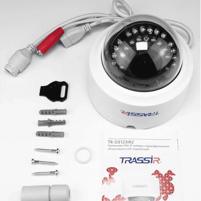 TRASSIR TR-D3123IR2 v4