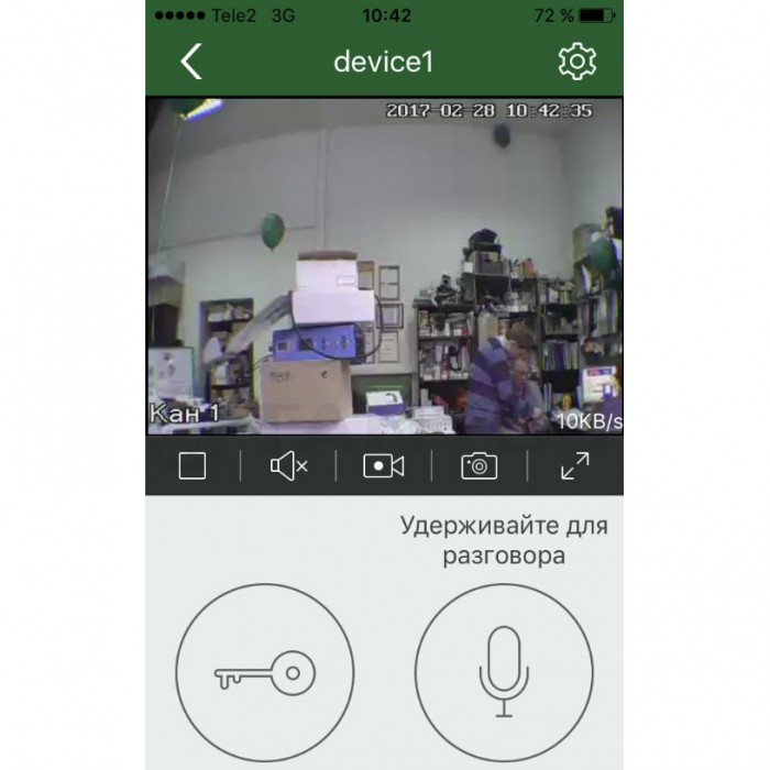 Tantos Jolli HD Wi-Fi VZ
