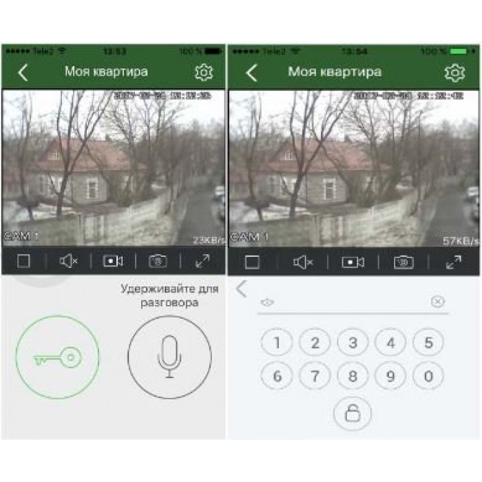 Tantos Jolli HD Wi-Fi XL