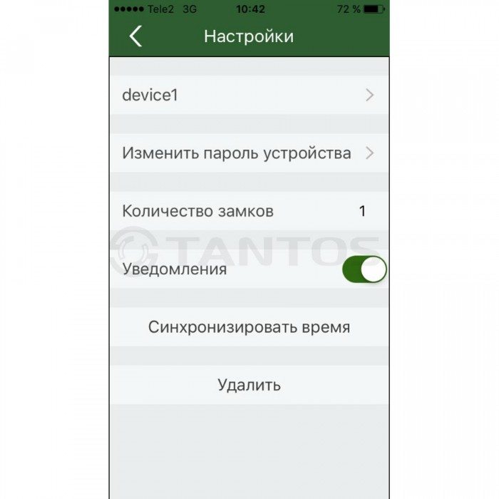 Tantos Jolli HD Wi-Fi XL