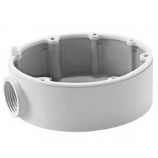 Hikvision DS-1280ZJ-DM18