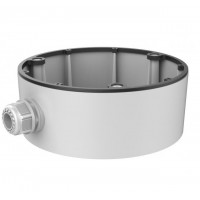 Hikvision DS-1280ZJ-DM26