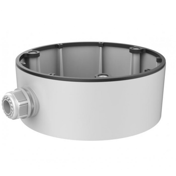 Hikvision DS-1280ZJ-DM26