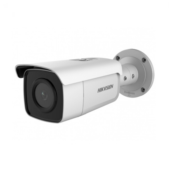 Hikvision DS-2CD2T46G1-4I (6mm)