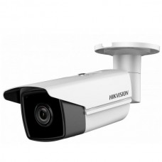Hikvision DS-2CD2T25FWD-I5 (8mm)