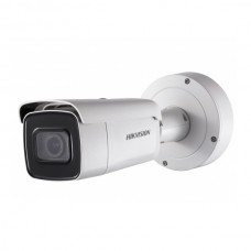 Hikvision DS-2CD3625FHWD-IZS (2.8-12mm)