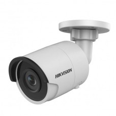 Hikvision DS-2CD3045FWD-I (4mm)