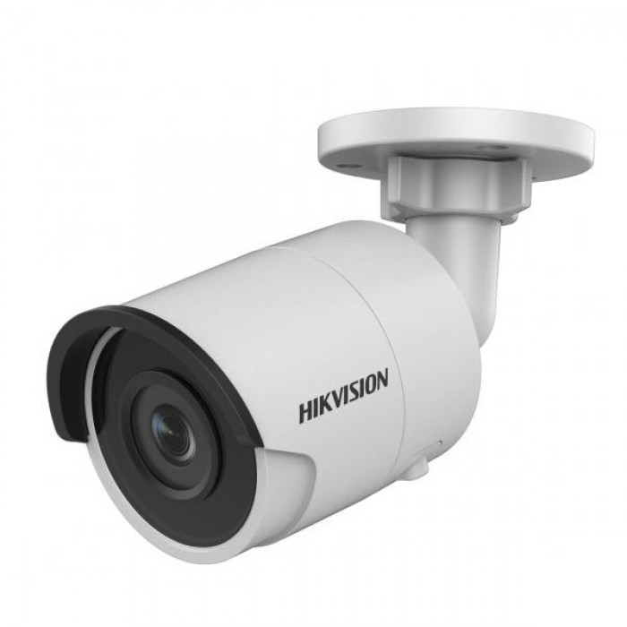Hikvision DS-2CD3045FWD-I (4mm)