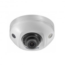 Hikvision DS-2CD3545FWD-IS (6mm)