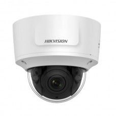 Hikvision DS-2CD3745FWD-IZS (2.8-12mm)