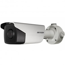 Hikvision DS-2CD4B25G0-IZS (4.7-65.8mm)