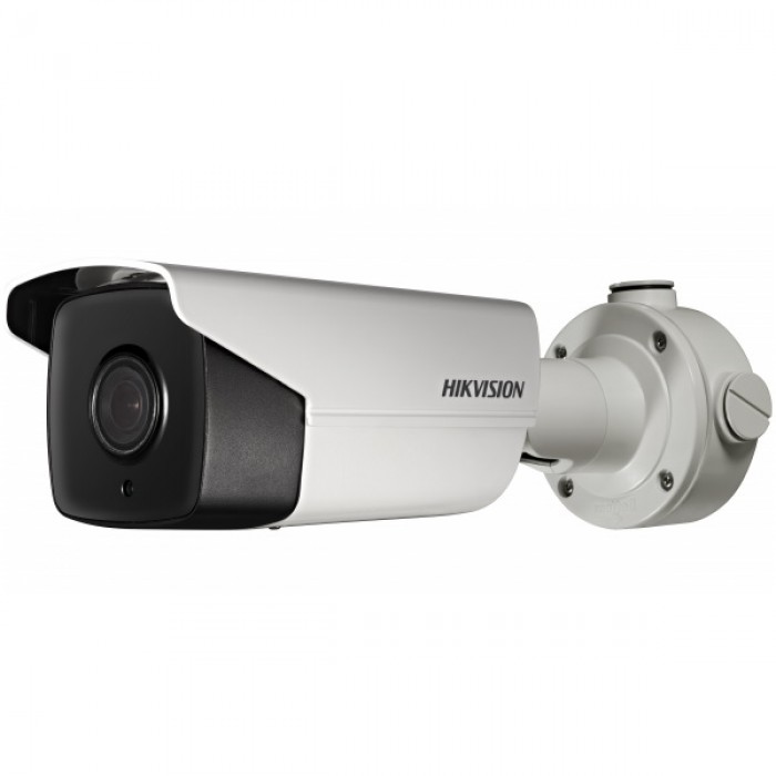 Hikvision DS-2CD4B25G0-IZS (4.7-65.8mm)