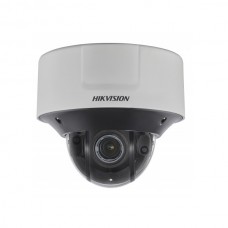 Hikvision DS-2CD5526G0-IZHS (8-32mm)