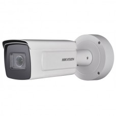 Hikvision DS-2CD5A26G0-IZHS (2.8-12mm)