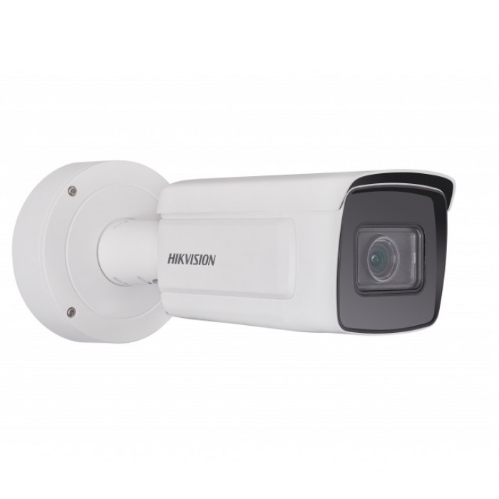 Hikvision DS-2CD5A26G0-IZHS (2.8-12mm)
