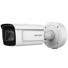 Hikvision DS-2CD5A26G1-IZHS (8-32mm)