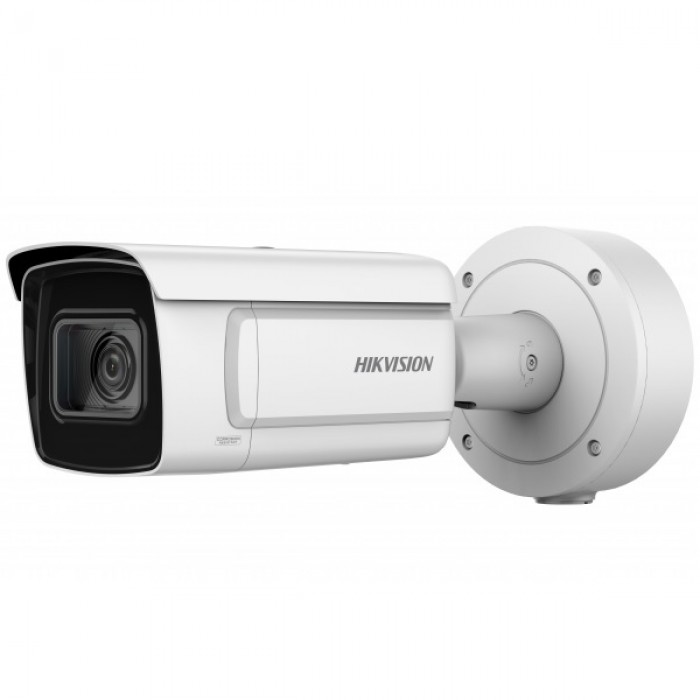 Hikvision DS-2CD5A26G1-IZHS (8-32mm)