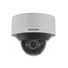 Hikvision DS-2CD5546G0-IZHS (2.8-12mm)