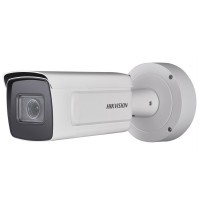 Hikvision DS-2CD5A46G0-IZHS (2.8-12mm)
