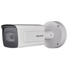 Hikvision DS-2CD5A46G0-IZHS (8-32mm)