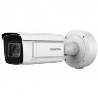 Hikvision DS-2CD5A46G1-IZHS (2.8-12mm)