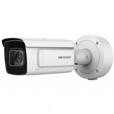 Hikvision DS-2CD5A46G1-IZHS (8-32mm)