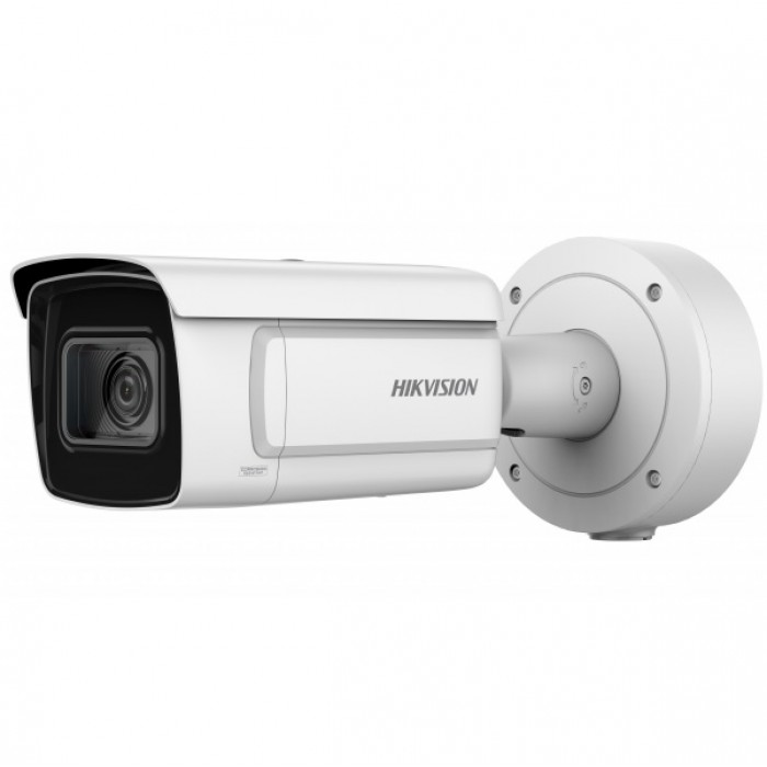Hikvision DS-2CD5A46G1-IZHS (8-32mm)