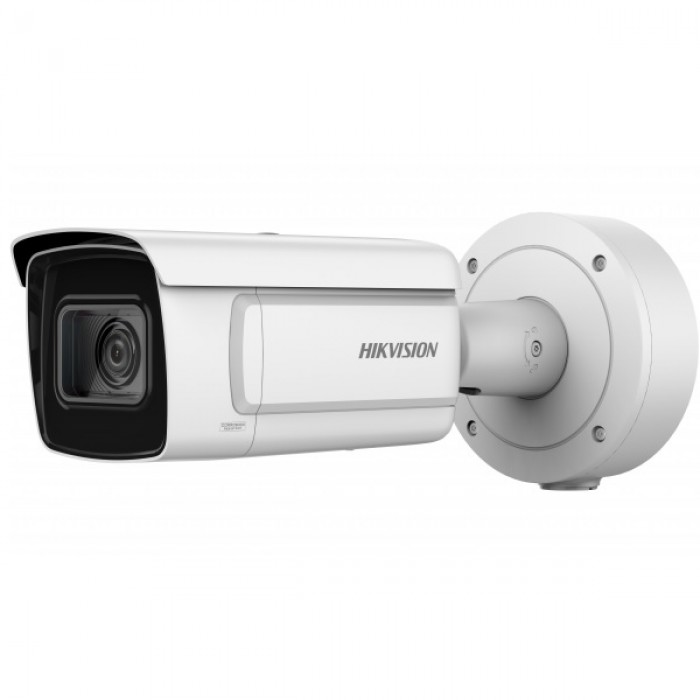 Hikvision DS-2CD5A46G0-IZ/UH (2.8-12mm)