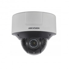 Hikvision DS-2CD5565G0-IZHS (2.8-12mm)