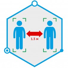 TRASSIR Social Distance Detector