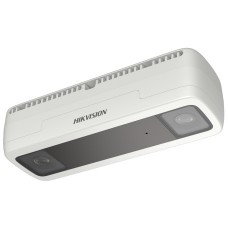 Hikvision DS-2CD6825G0/C-IVS(2.0mm)